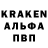 Амфетамин VHQ 312Groznyi