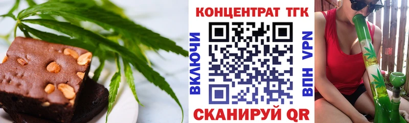 даркнет сайт  это клад  Cannafood конопля  Болгар 