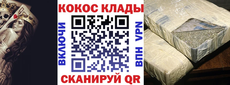 Cocaine 98%  mega онион  Болгар 