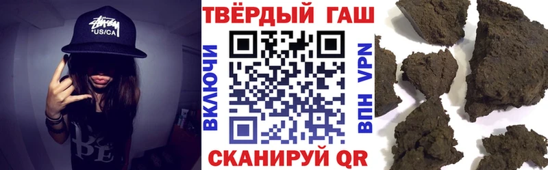ГАШ Изолятор  blacksprut как зайти  Болгар 