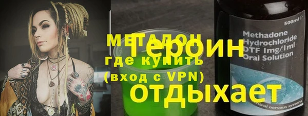 мескалин Алексин
