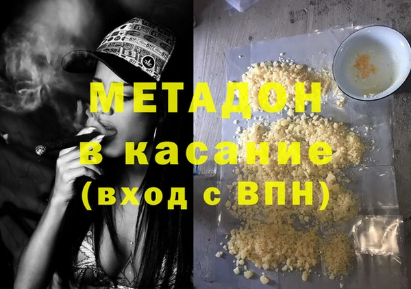 мескалин Алексин