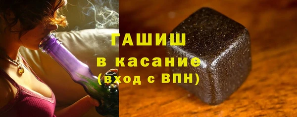 меф Алексеевка