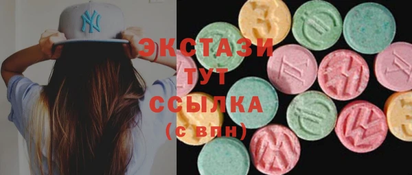 мескалин Алексин