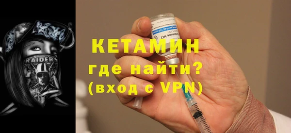 меф Алексеевка