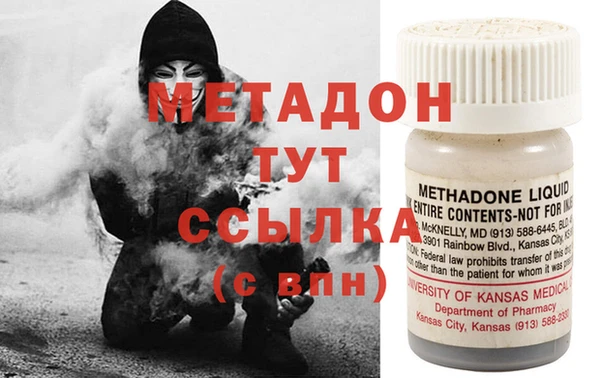 меф Алексеевка