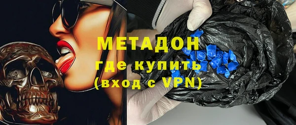 мескалин Алексин