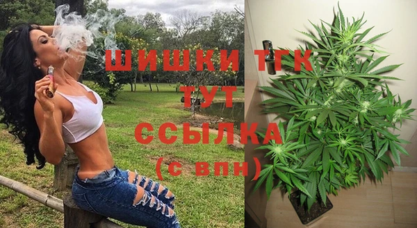 меф Алексеевка