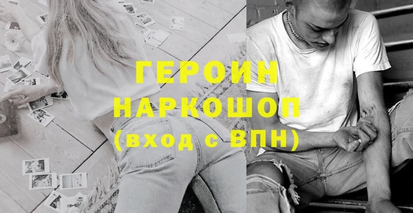 меф Алексеевка