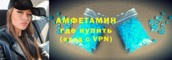амф Абаза