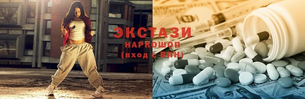 меф Алексеевка