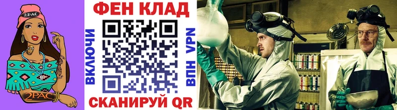 Первитин витя  магазин продажи наркотиков  MEGA вход  Болгар 