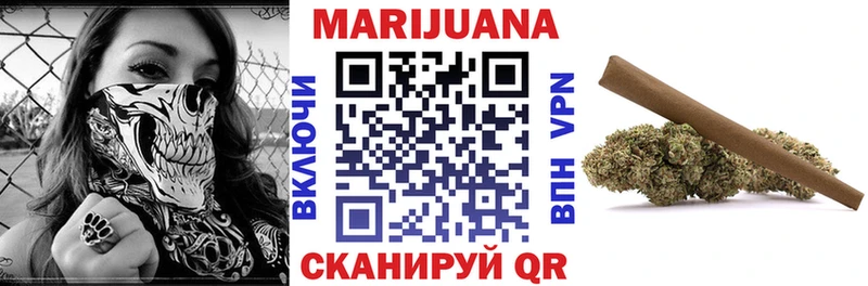 Марихуана LSD WEED  KRAKEN ссылка  Болгар 
